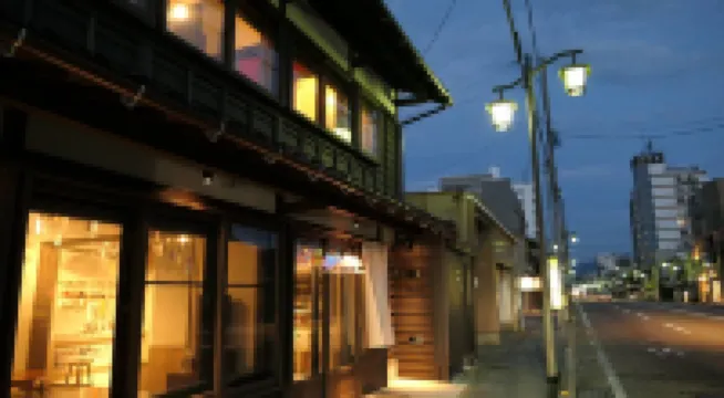 Teramachiya Fushinan