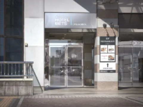 JR-EAST HOTEL METS UTSUNOMIYA Hotel a Utsunomiya