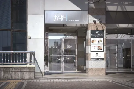 JR-EAST HOTEL METS UTSUNOMIYA Отели рядом со станцией Tobu Utsunomiya Railway Station
