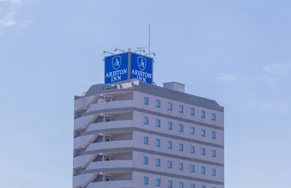 神田北九州機場阿里斯頓酒店