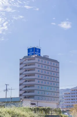 Ariston Inn Kanda Kitakyusyu Airport Hotels in Yukuhashi
