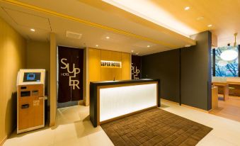 Super Hotel Tokyo Kinshicho Ekimae