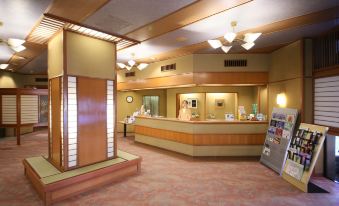 Hotel Tamanoyu