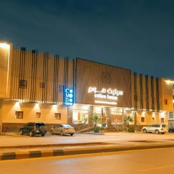 Celine Home Serviced  Apartment- Al Malqa