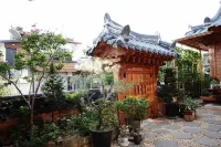Starlight Rest Area Các khách sạn ở Jeonju