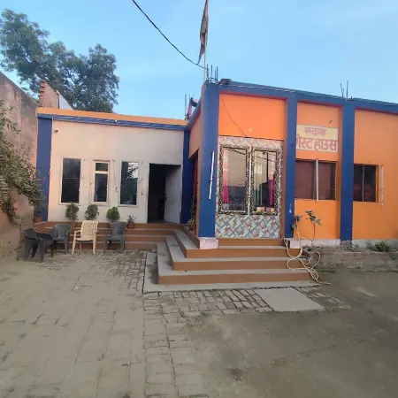 Rudrakasha Guest House By GRB