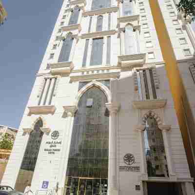 Emaar Forum Hotel Exterior