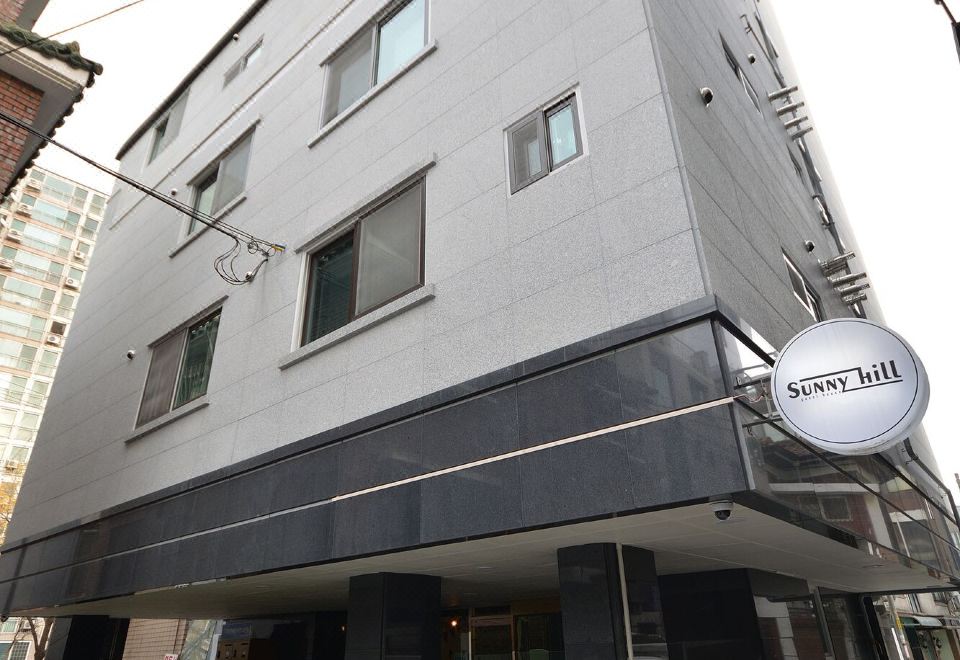 써니힐 게스트하우스 홍대 외관