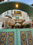 Andoya Pension