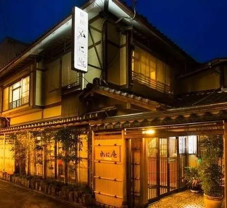 Kinosaki the Crab House Kanian
