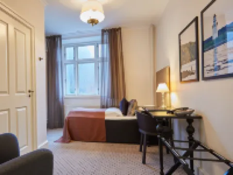 ホテル ヴァイレフィヨルド ヘーデンステット市のホテル