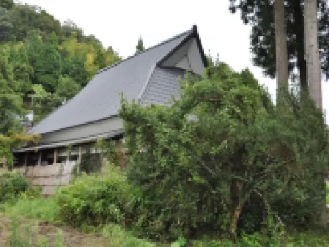 古民家AOI IE 越前市のホテル