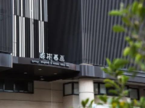 Spring Rhapsody Hotel Hotels near Taiwan Museum of Fine Arts