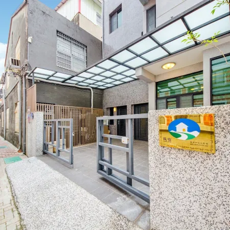Chikan Fun Guesthouse