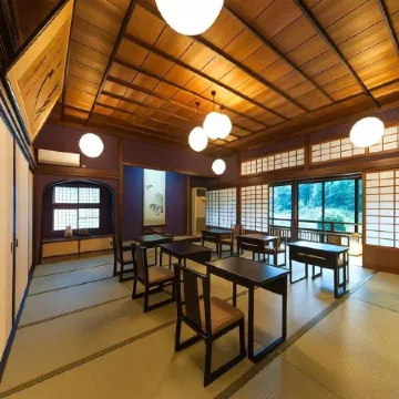 Ryokan Ohashi