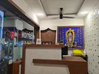 Mayura residency Hotels in Palani