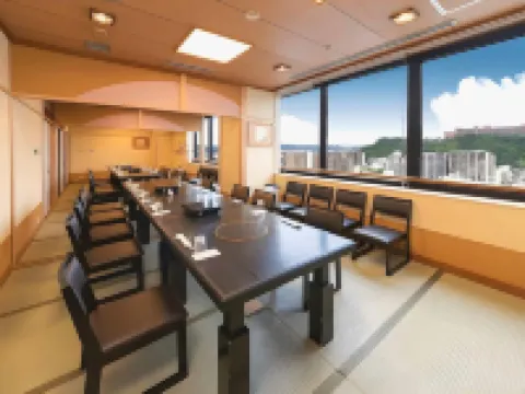 Kagoshima Washington Hotel Plaza Hotels in Kagoshima