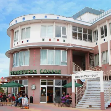 Mango Resort Okinawa Chatan