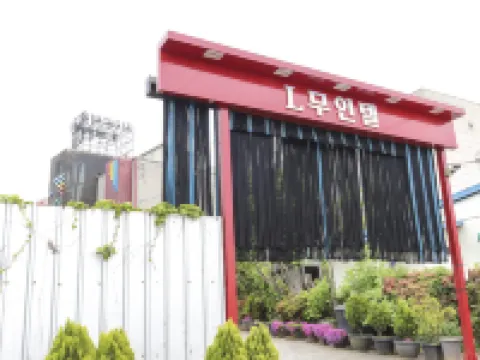 唐津閃耀無人酒店 唐津市酒店