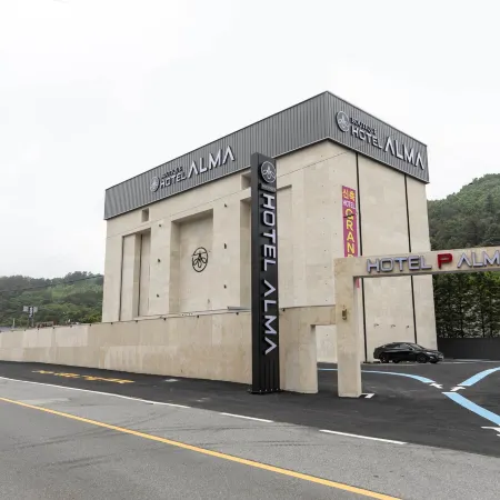 Pocheon Gwangneungsumogwon Alma