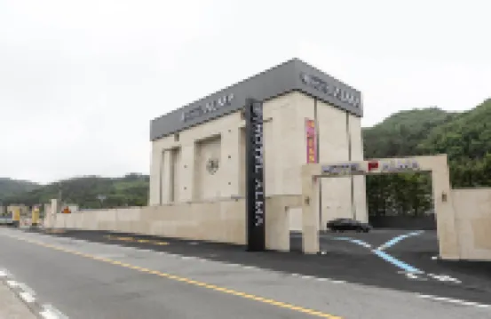 Pocheon Gwangneungsumogwon Alma โรงแรมใน