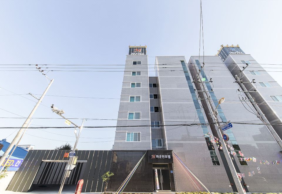 논산 마운틴 썸네일