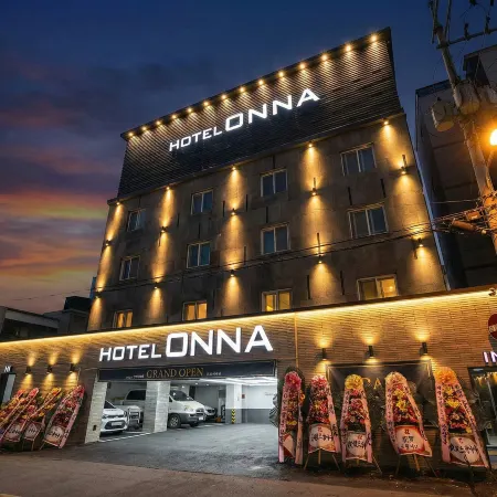 Busan Daeyeondong Hotel Onna Отели рядом с достопримечательностью «Музеи Пусана»