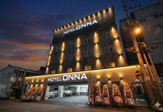 부산 대연동 호텔 온나