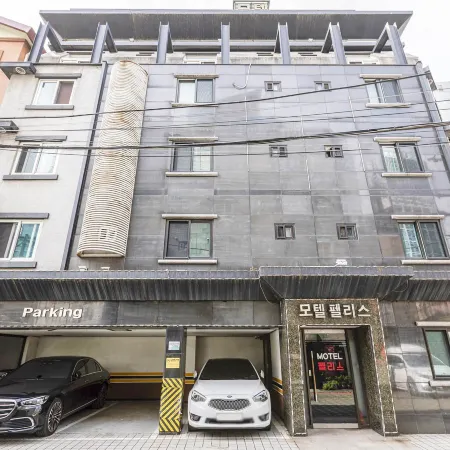 Motel Palace Отели рядом с достопримечательностью «Олимпийский музей»