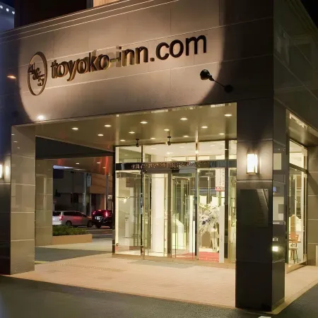 Toyoko Inn Yokohama-sen Fuchinobe-eki Minami-guchi