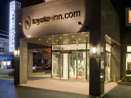 Toyoko Inn Yokohama-sen Fuchinobe-eki Minami-guchi