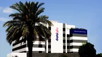Dara Salam Hotels in der Nähe von Boudl Hera'a