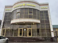 Gold Star Hotel