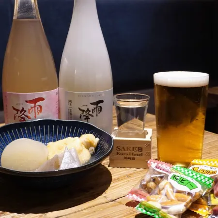 Sake Kura Hotel Kawasaki Shuku Отели рядом с достопримечательностью «Железнодорожная станция Минатотё»