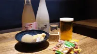 Sake Kura Hotel Kawasaki Shuku