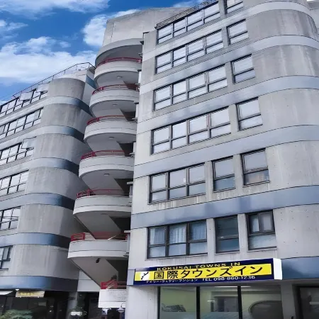 Kokusai Towns Inn