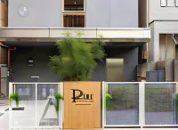 Plat Hostel Keikyu Minowa Forest