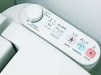 Comfort Hotel Hiroshima Otemachi Hotels near Mitaki Temple