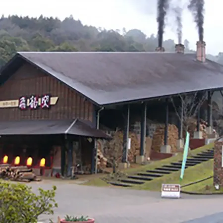 Ogiya