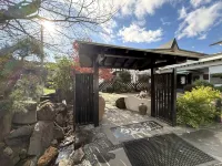 Iroukan - Bar