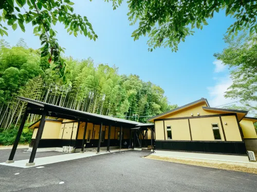 Shougen Sansou - Parking