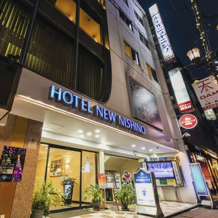 Hotel New Nishino
