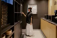 三山安屋烏爾山三井屋旅館 - 3 星級