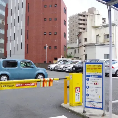 Hotel Vista Atsugi