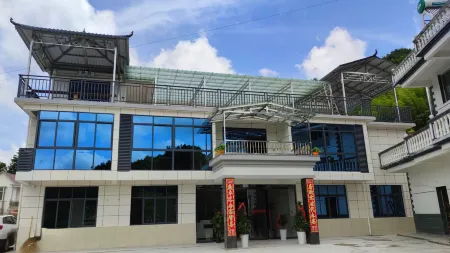 Yuexi Jieyuan Eco Farmstay