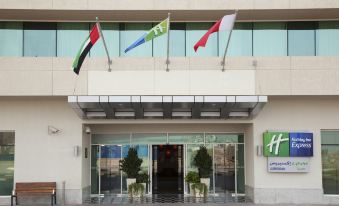 Holiday Inn Express Dubai, Jumeirah