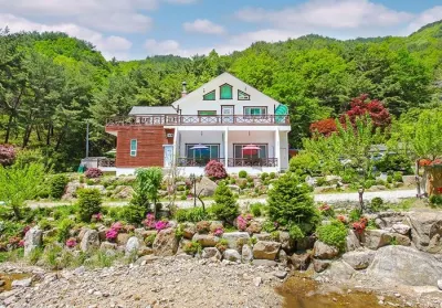 Inje Good Morning Pension Hotels near Inje Mountain Village Folk Museum