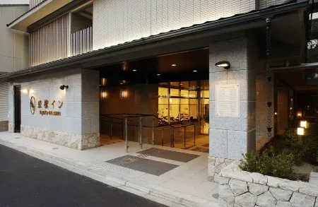 Toyoko Inn Kyoto Gojo Omiya