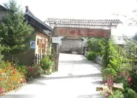 Mohecunkou Wangjiayuan