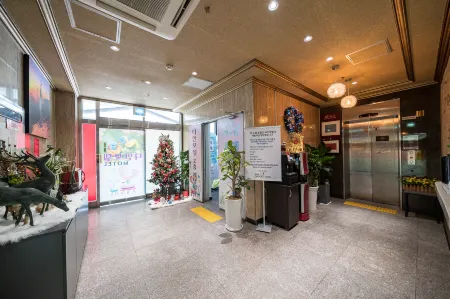 Pochoen the Dream Hotel